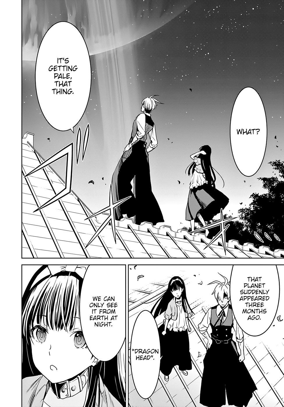 Witch Order Vol. 1 Ch. 2 第23页