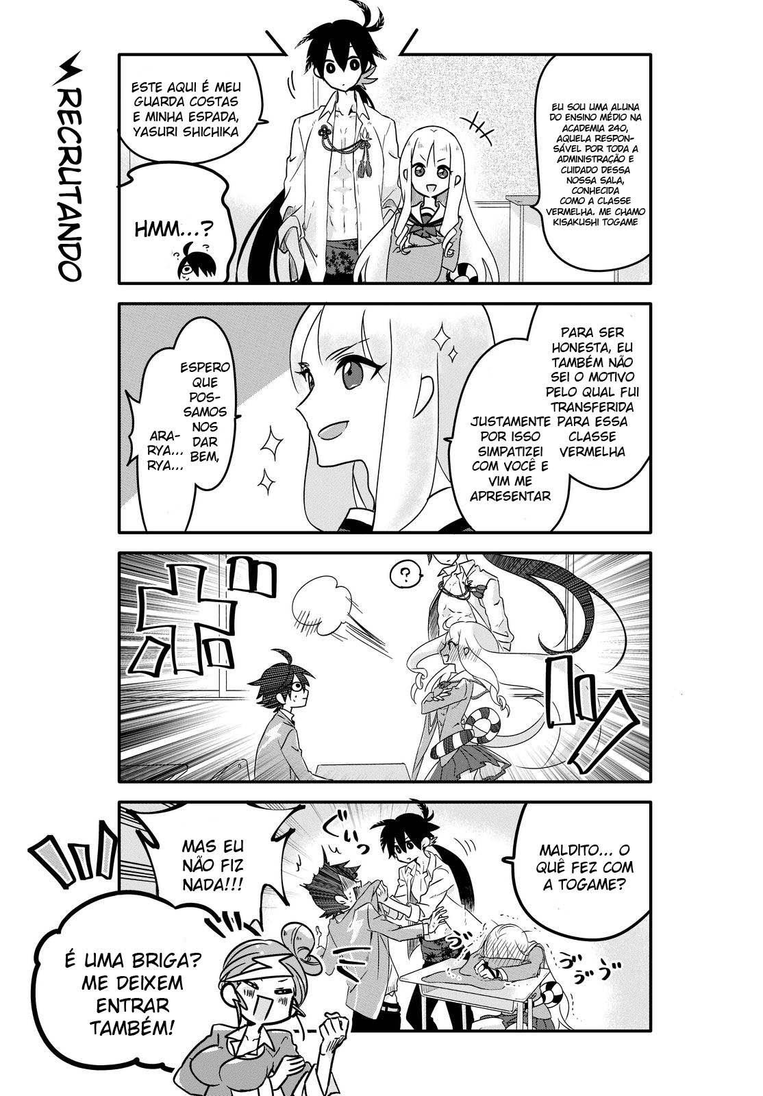 Seishun Kijinden! 240 Gakuen Vol. 1 Ch. 1 第11页
