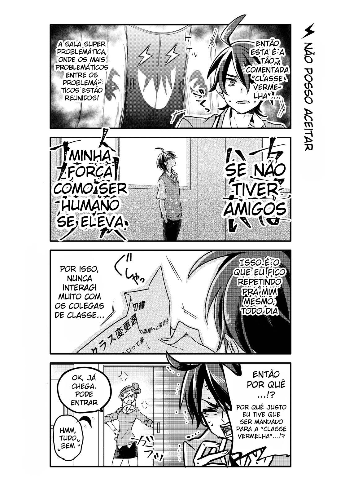 Seishun Kijinden! 240 Gakuen 第4页