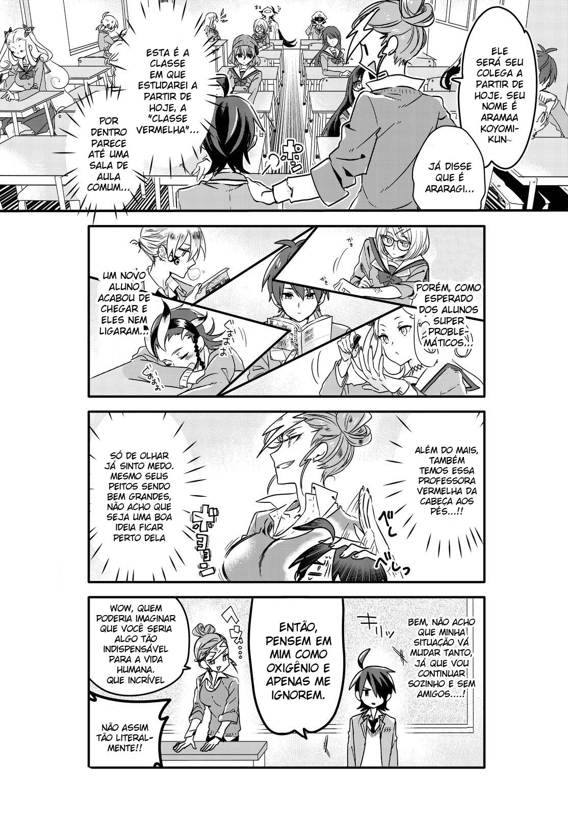 Seishun Kijinden! 240 Gakuen 第5页