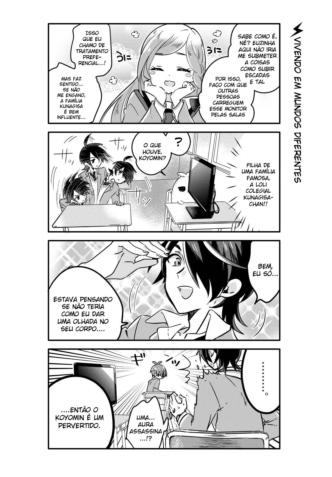 Seishun Kijinden! 240 Gakuen Vol. 1 Ch. 1 第10页
