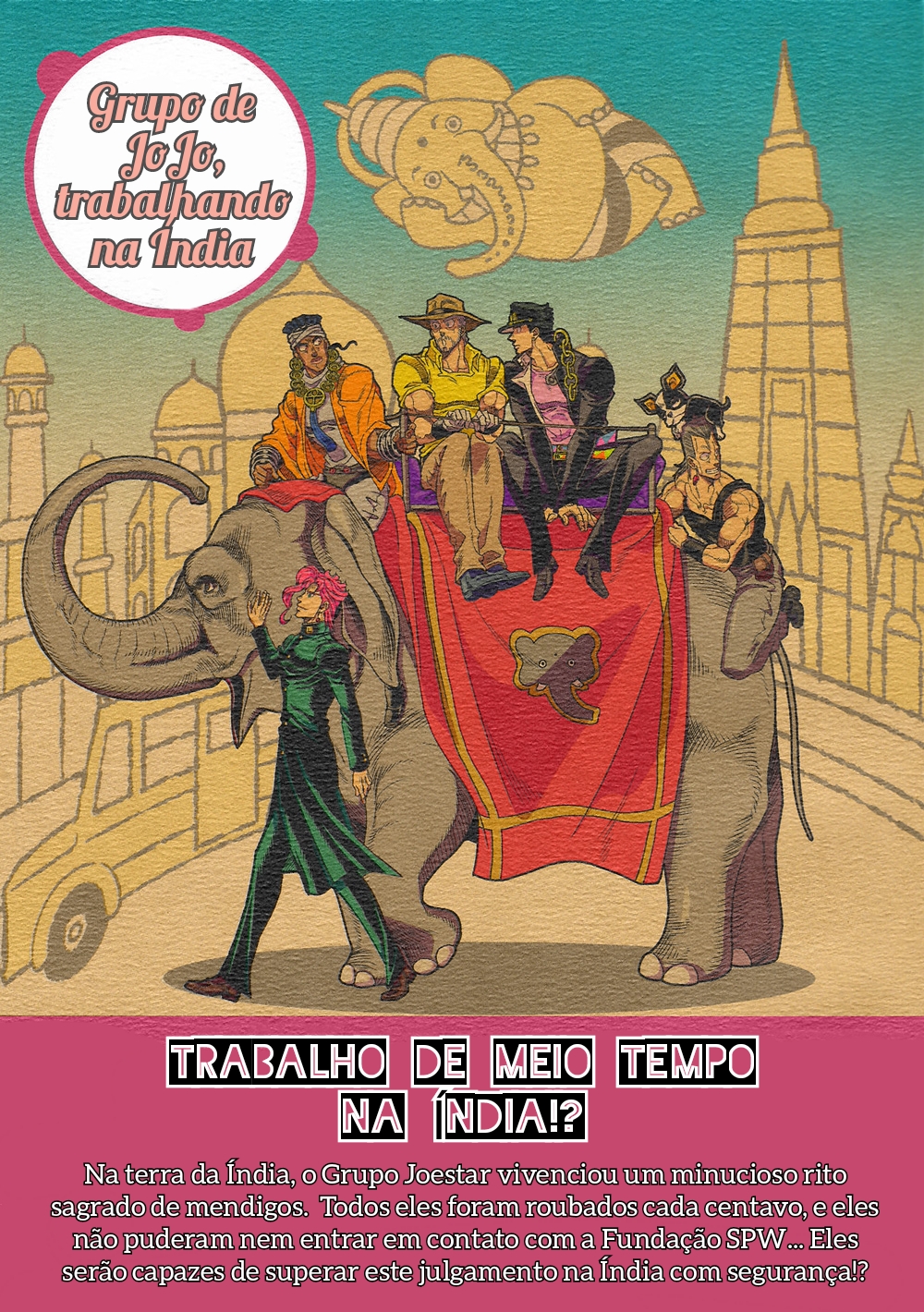JoJo's Bizarre Adventure - JoJo's Group, Working in India (Doujinshi) 第2页