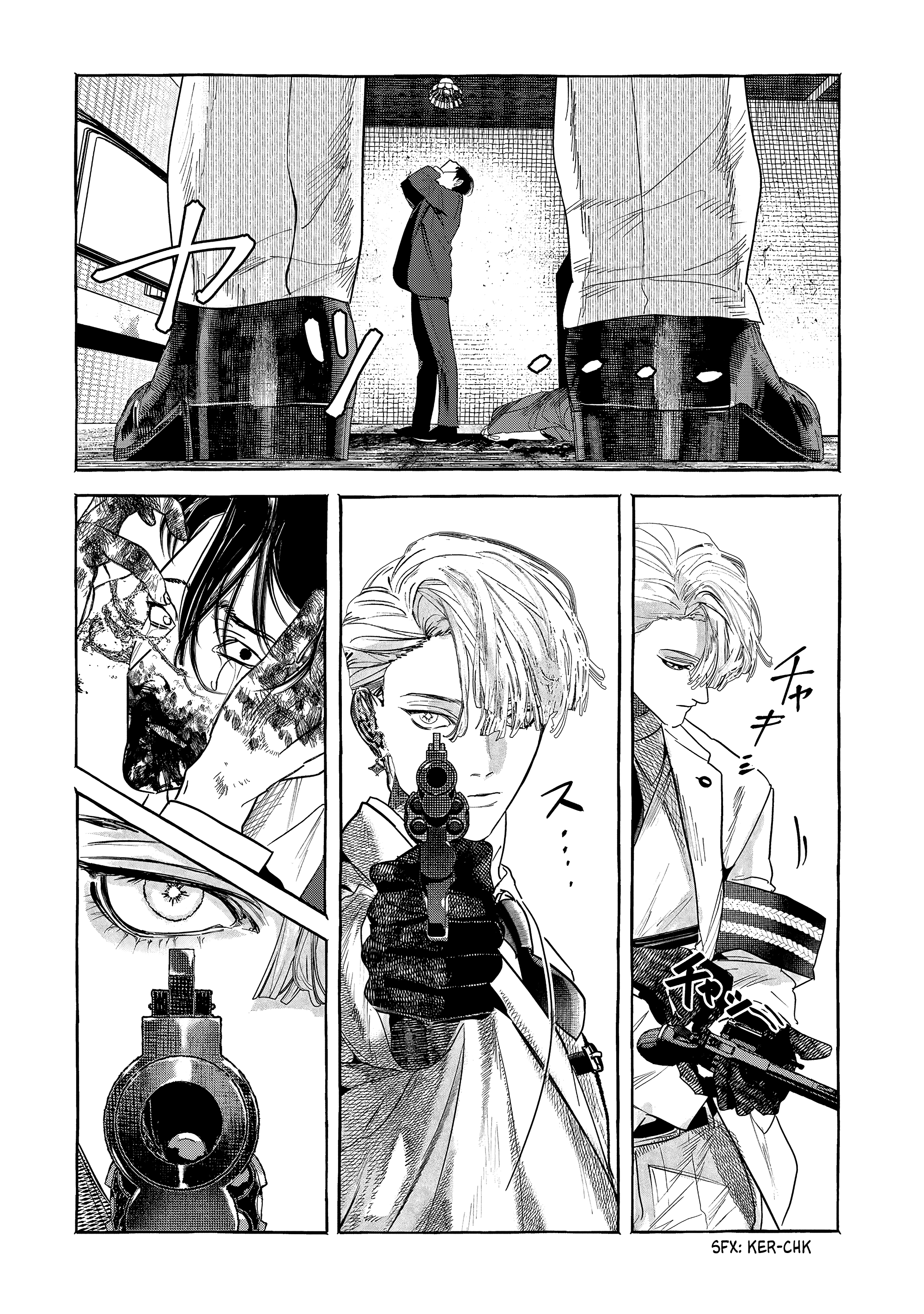 Myther 第8页