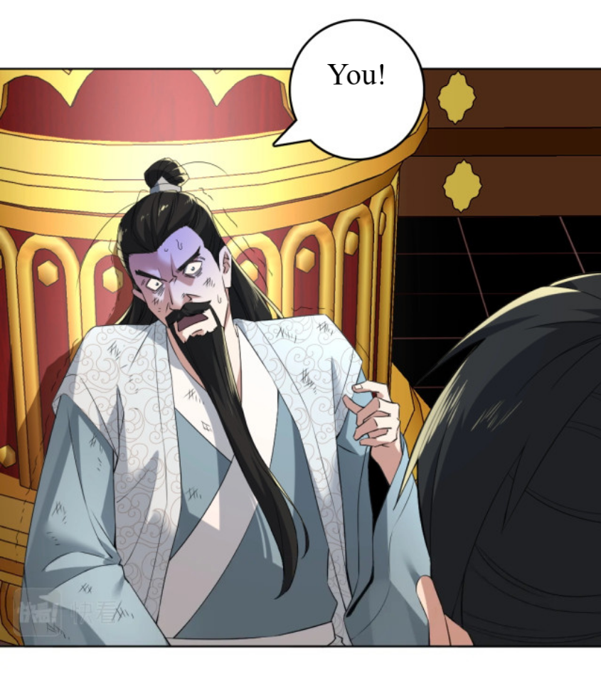 If I Don’t Die Soon, I’ll Really Become Invincible! Ch. 4 第13页
