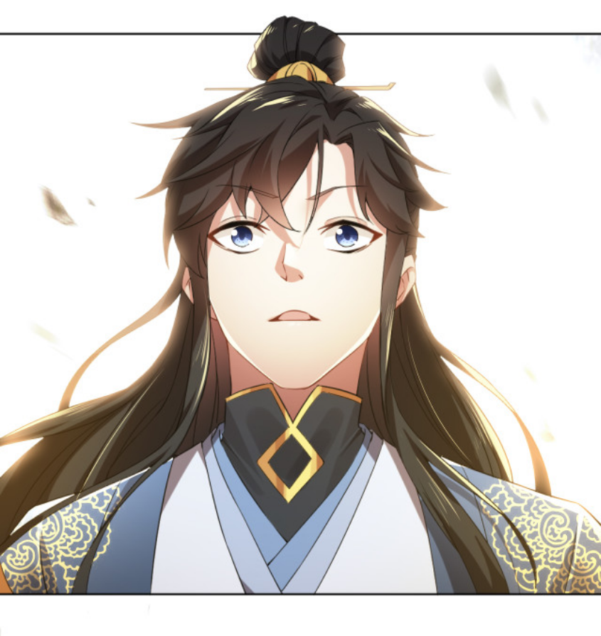 If I Don’t Die Soon, I’ll Really Become Invincible! Ch. 4 第38页