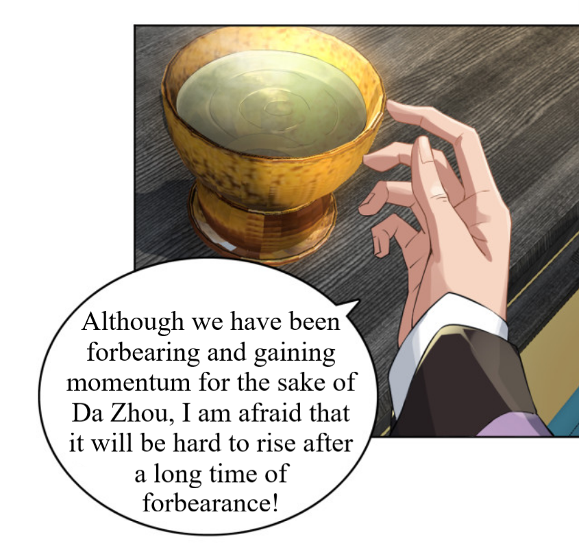 If I Don’t Die Soon, I’ll Really Become Invincible! Ch. 4 第45页