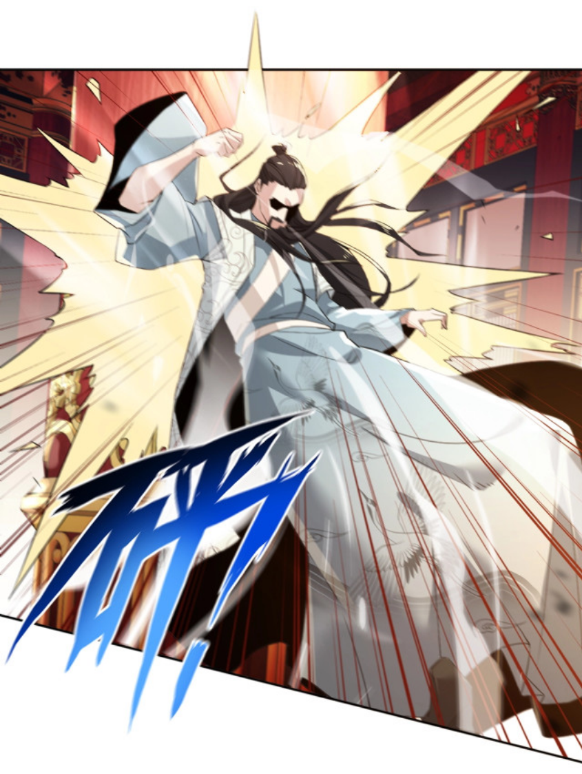 If I Don’t Die Soon, I’ll Really Become Invincible! Ch. 4 第6页
