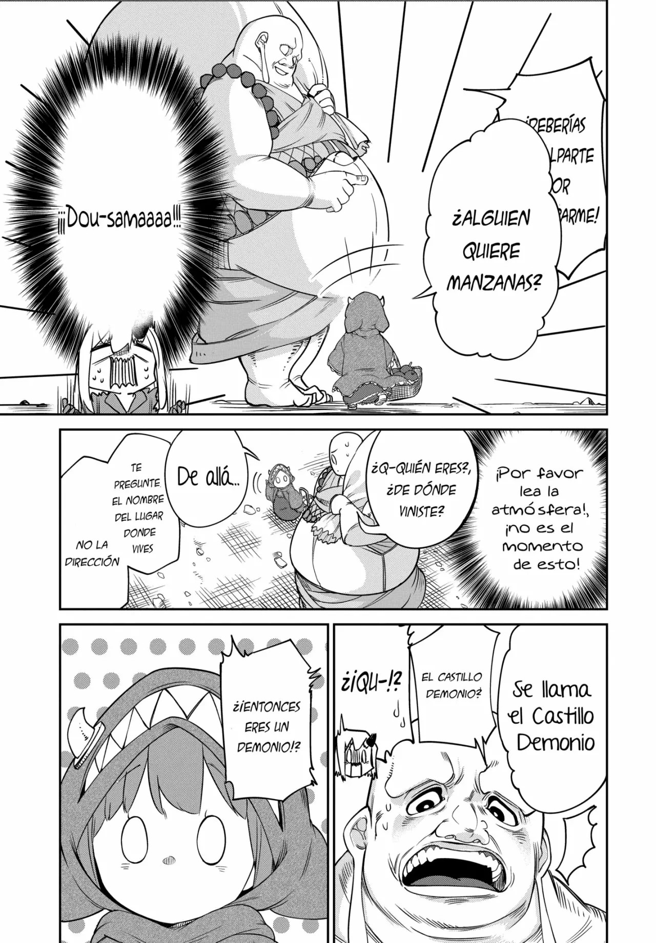 Maou no Musume wa Yasashi Sugiru!! Vol. 1 Ch. 6 第11页