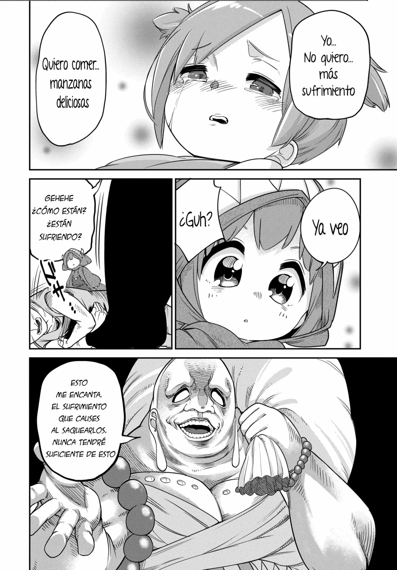 Maou no Musume wa Yasashi Sugiru!! Vol. 1 Ch. 6 第14页
