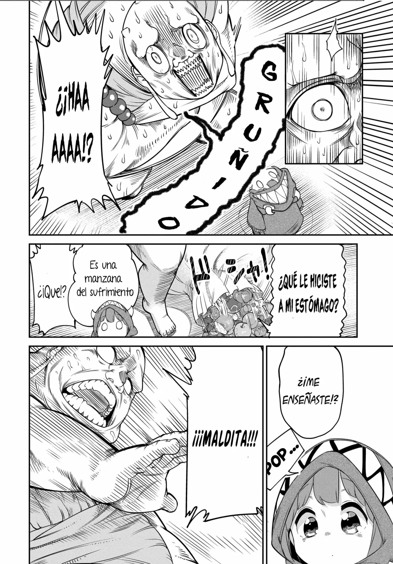 Maou no Musume wa Yasashi Sugiru!! Vol. 1 Ch. 6 第16页