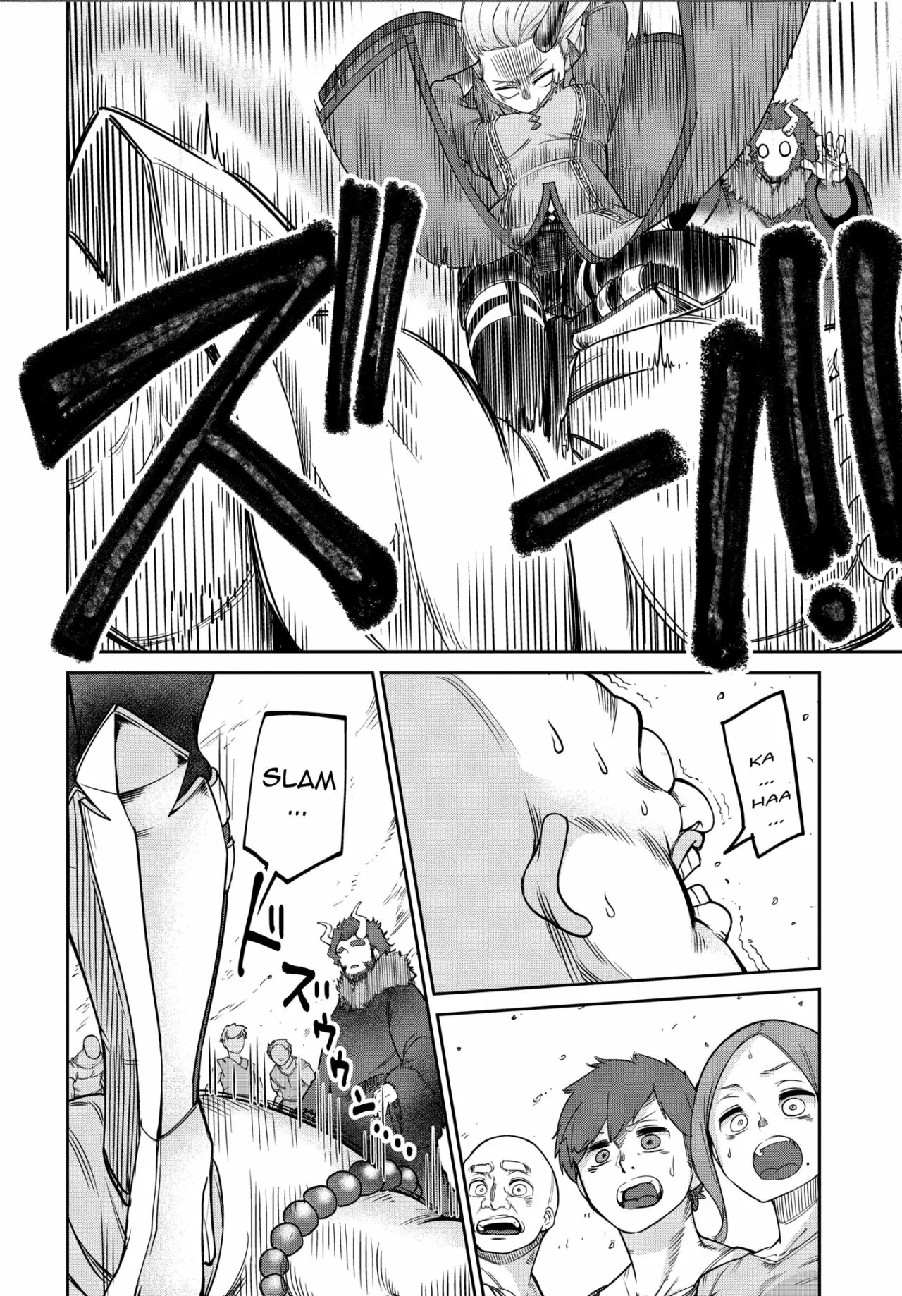 Maou no Musume wa Yasashi Sugiru!! Vol. 1 Ch. 6 第18页
