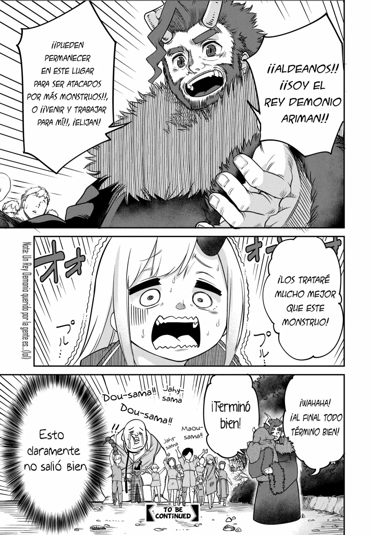 Maou no Musume wa Yasashi Sugiru!! Vol. 1 Ch. 6 第21页