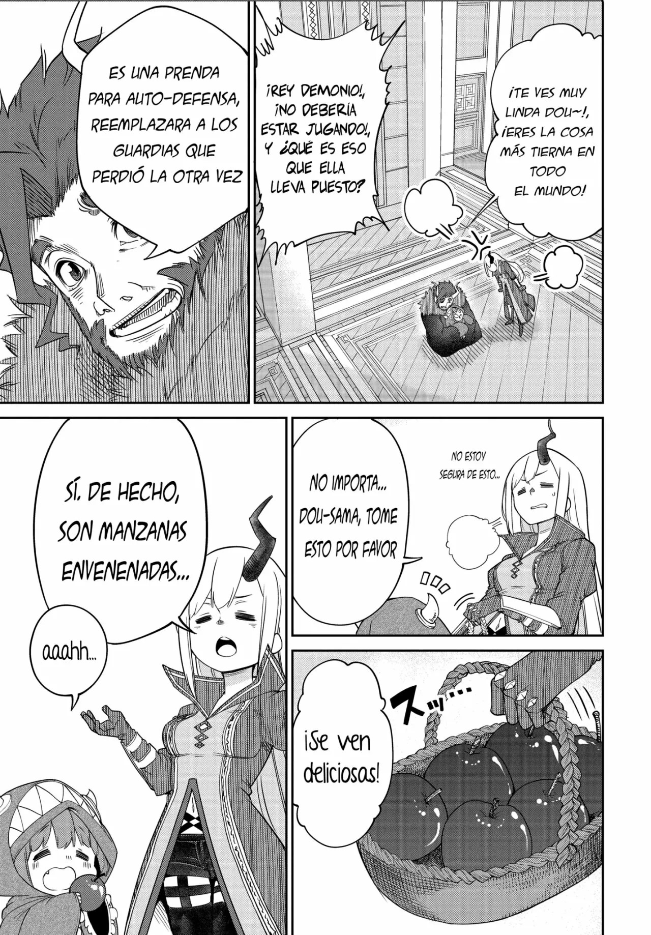 Maou no Musume wa Yasashi Sugiru!! Vol. 1 Ch. 6 第5页