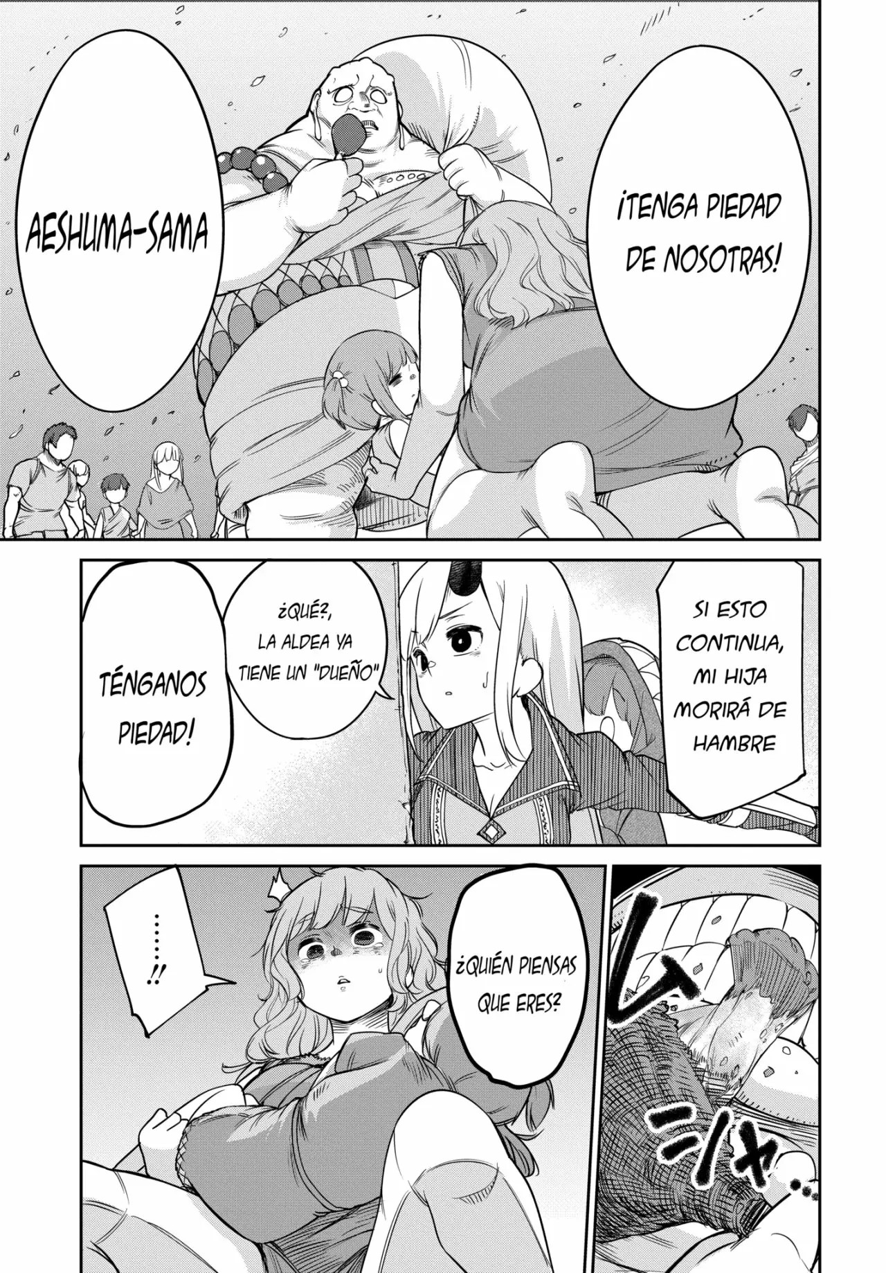 Maou no Musume wa Yasashi Sugiru!! Vol. 1 Ch. 6 第9页