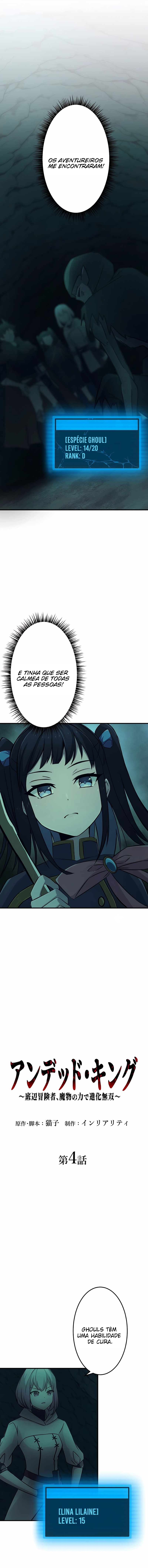 Uragirareta Boukensha, Undead Toshite Yomigaeri Musou Suru Ch. 4 第2页
