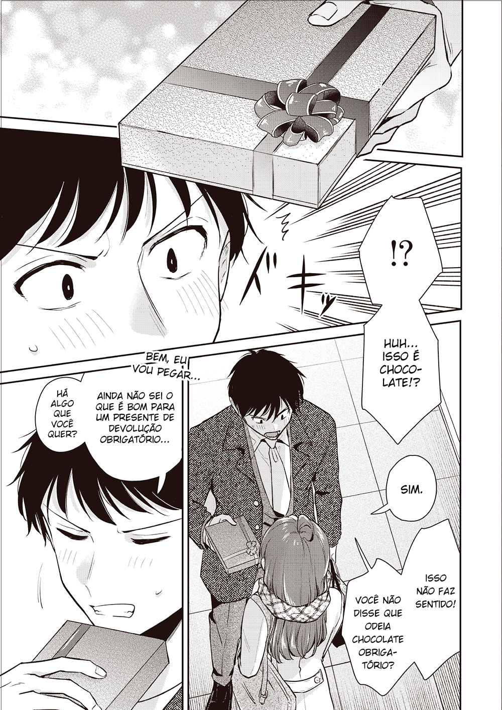 Giri Choko Girai no Futari Ch. 1 第11页
