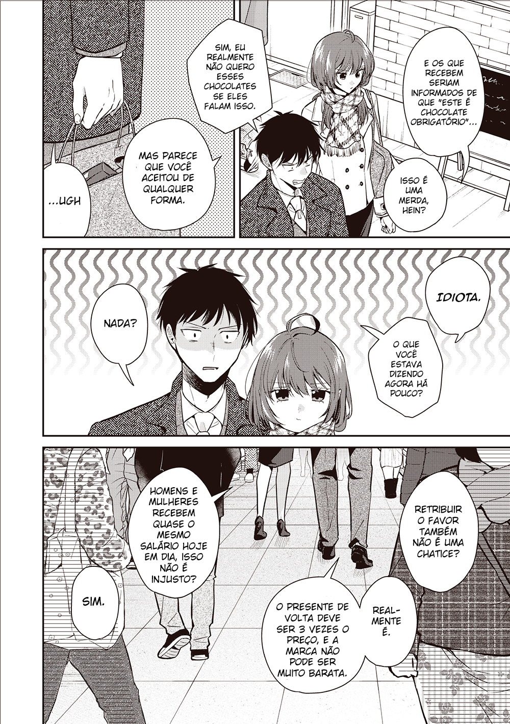 Giri Choko Girai no Futari Ch. 1 第6页