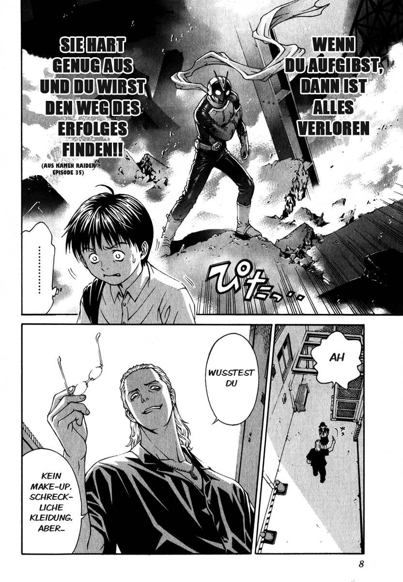 Change 1 2 3 HiFuMi 第11页