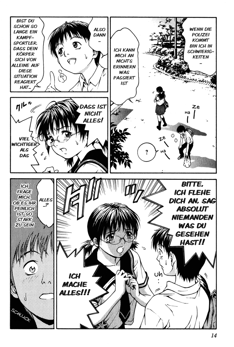 Change 1 2 3 HiFuMi 第16页