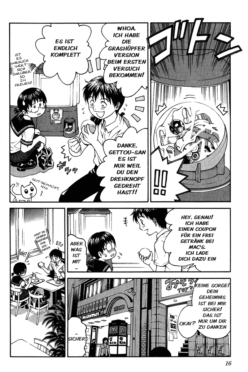 Change 1 2 3 HiFuMi 第18页