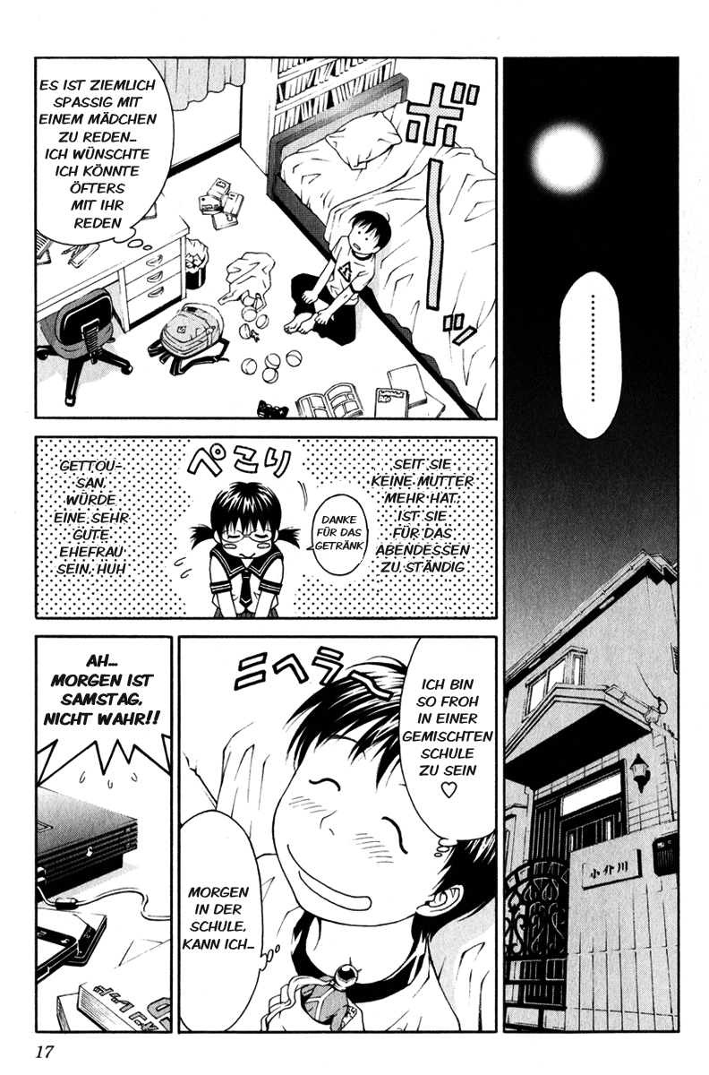 Change 1 2 3 HiFuMi 第19页