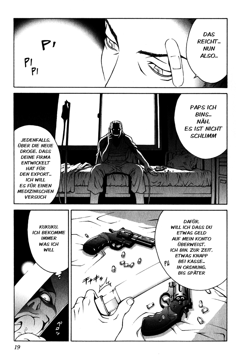 Change 1 2 3 HiFuMi 第21页