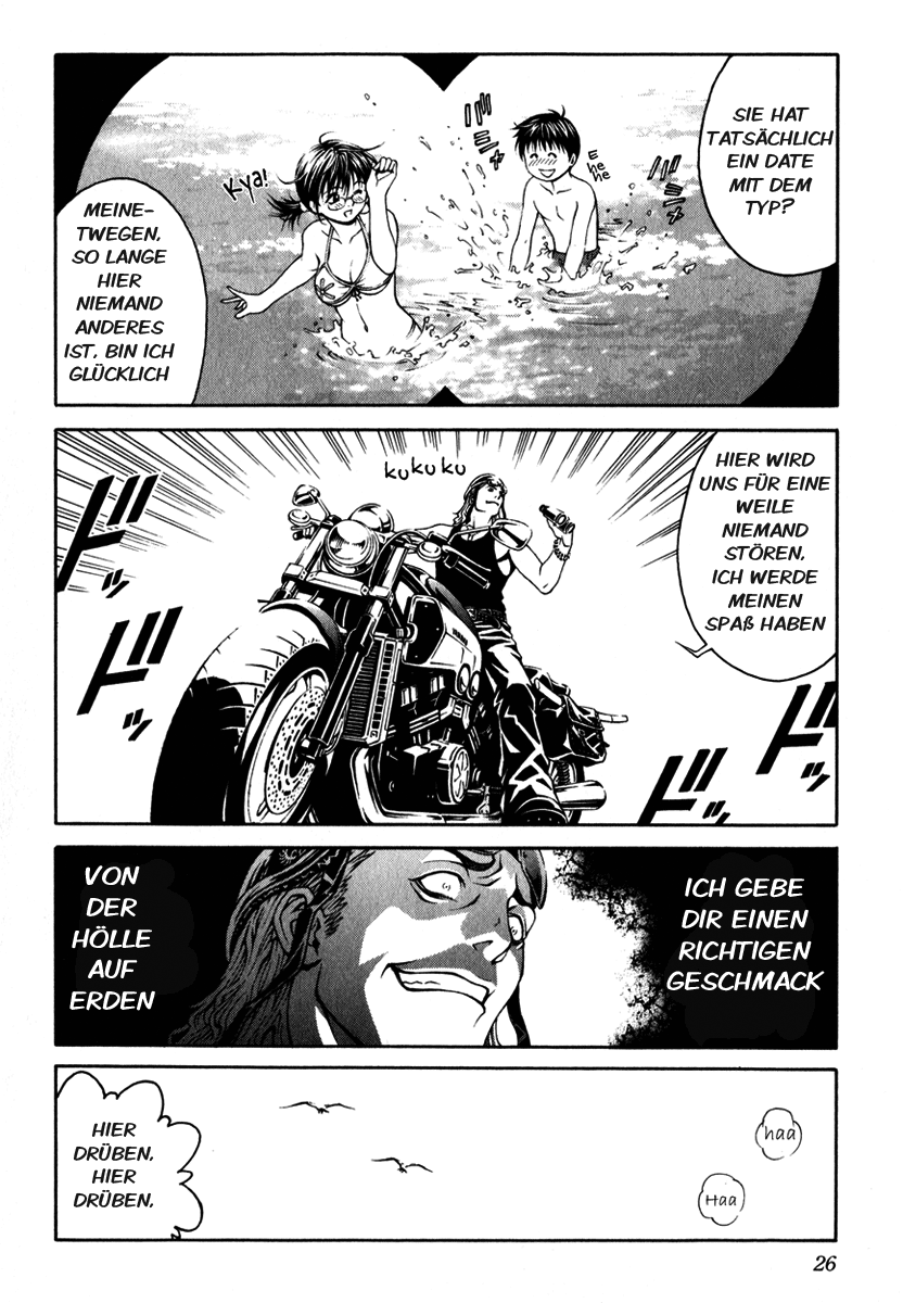 Change 1 2 3 HiFuMi 第28页