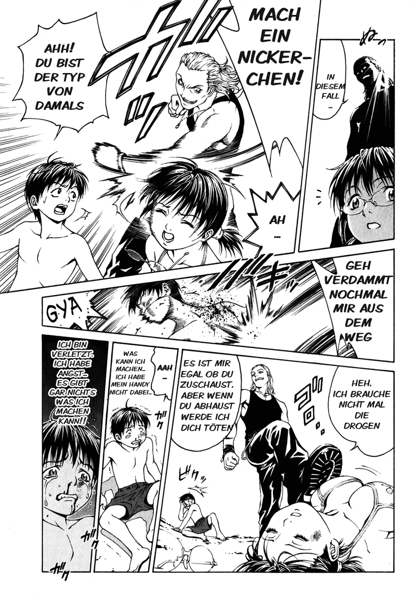 Change 1 2 3 HiFuMi 第33页