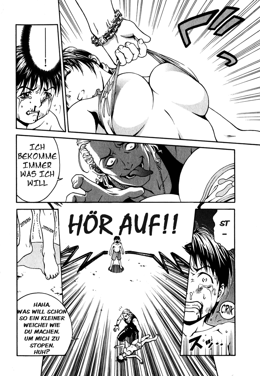 Change 1 2 3 HiFuMi 第34页