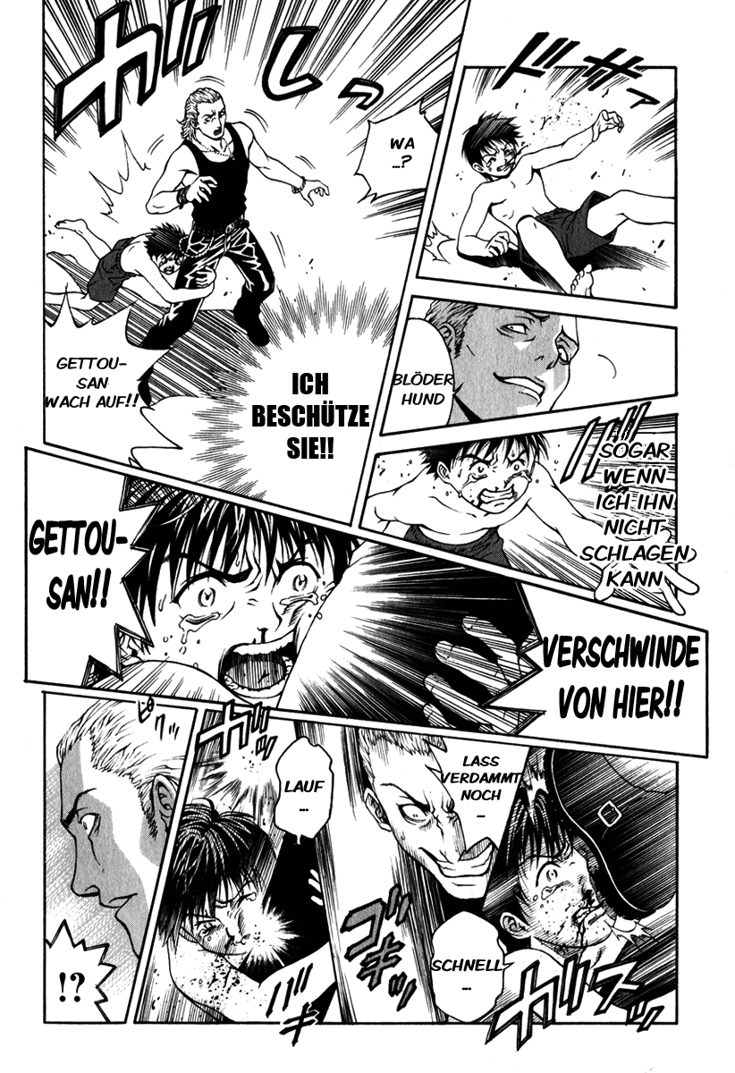 Change 1 2 3 HiFuMi 第36页