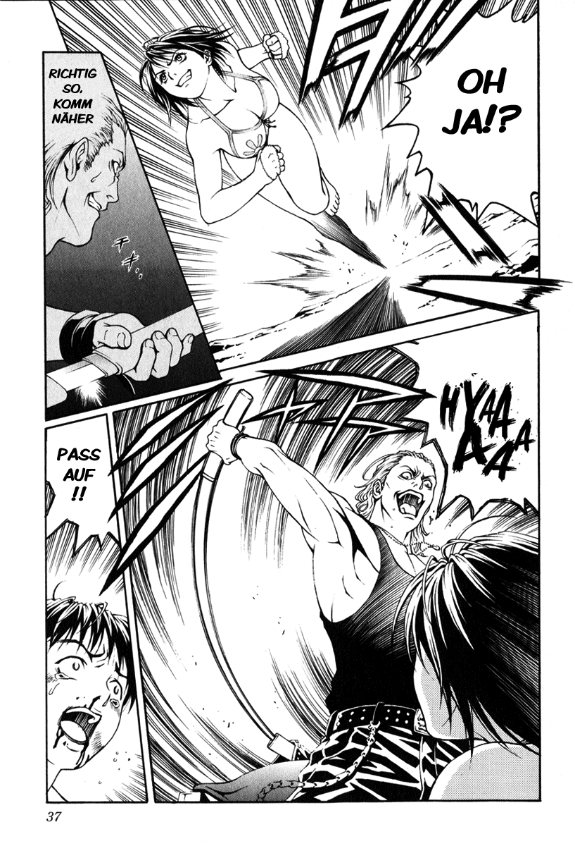 Change 1 2 3 HiFuMi 第39页