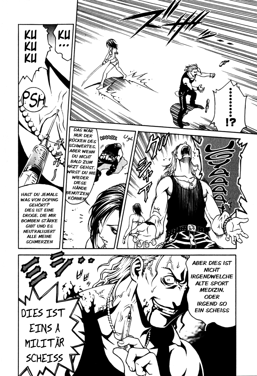 Change 1 2 3 HiFuMi 第44页