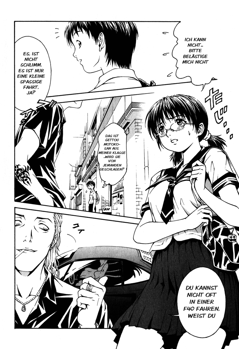 Change 1 2 3 HiFuMi 第9页