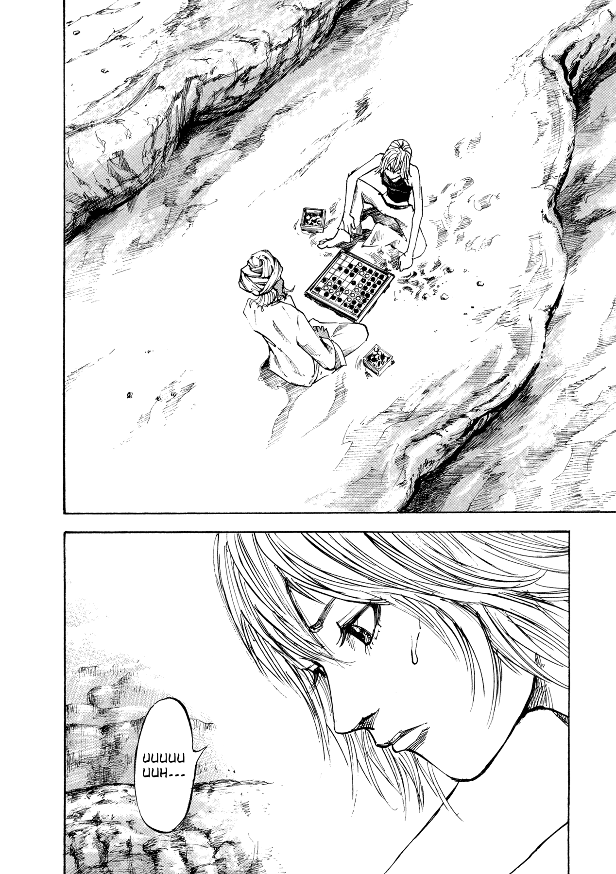 Hito Hitori Futari Down from the Sky 第13页