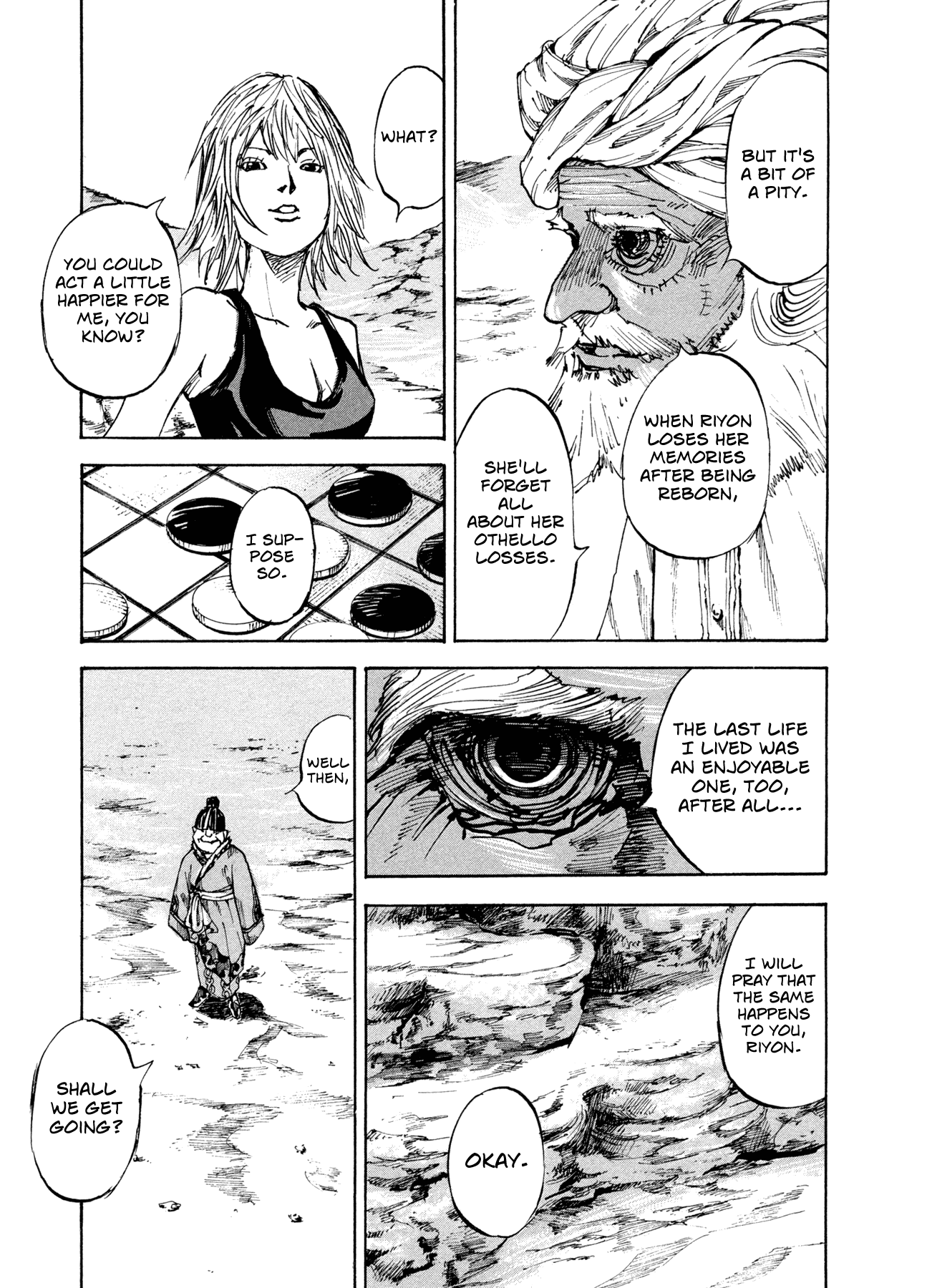 Hito Hitori Futari Down from the Sky 第16页