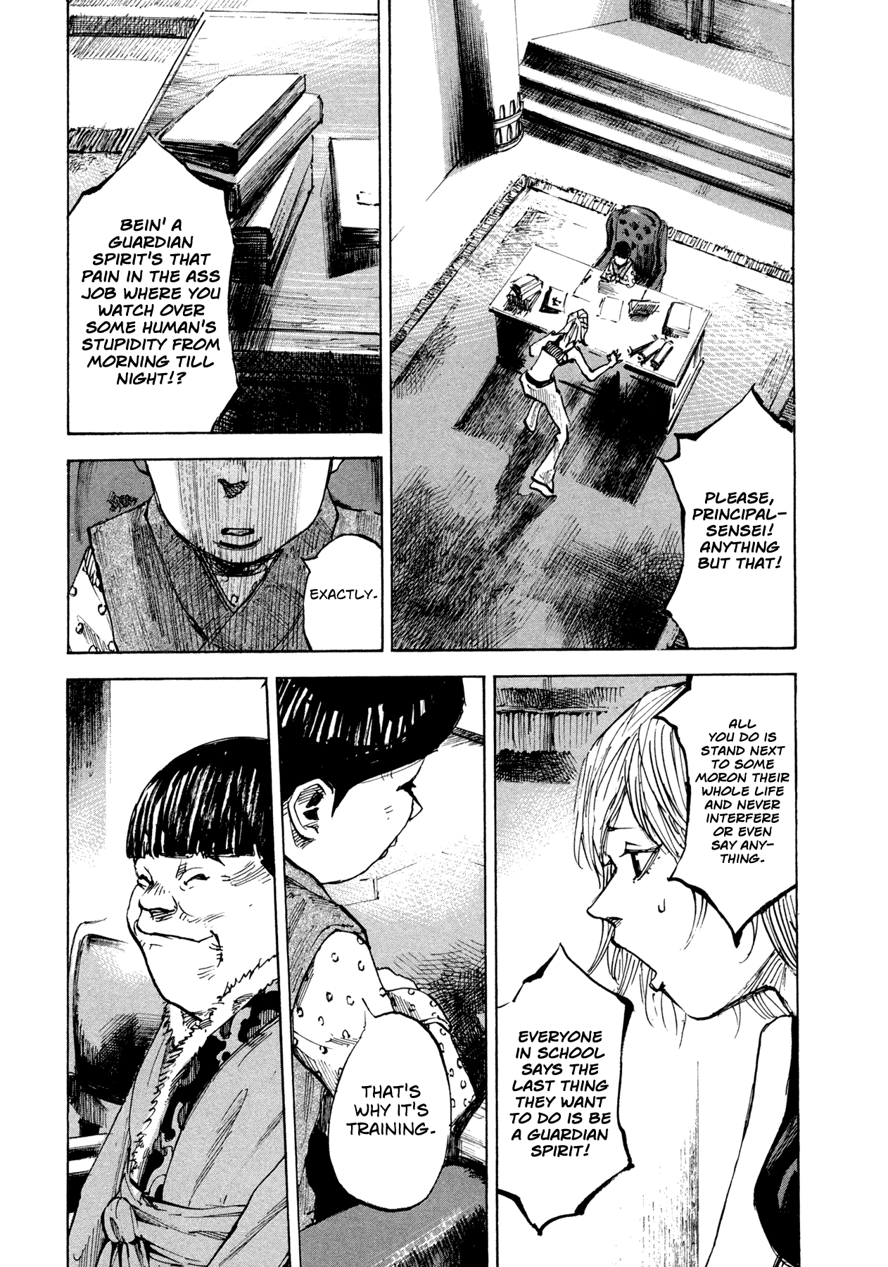 Hito Hitori Futari Down from the Sky 第22页