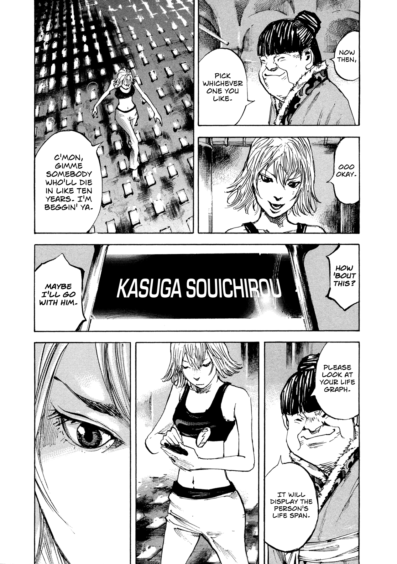 Hito Hitori Futari Down from the Sky 第26页