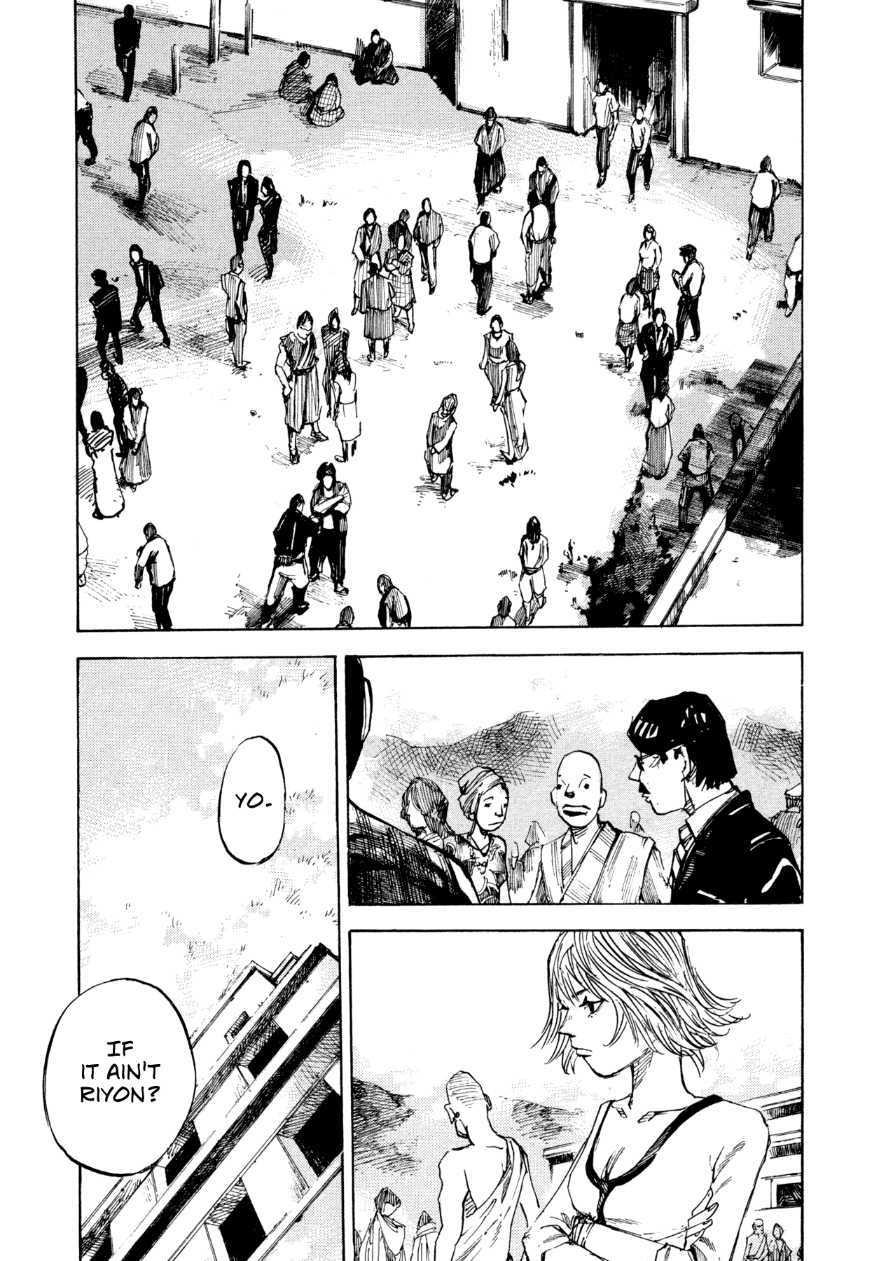 Hito Hitori Futari Down from the Sky 第32页