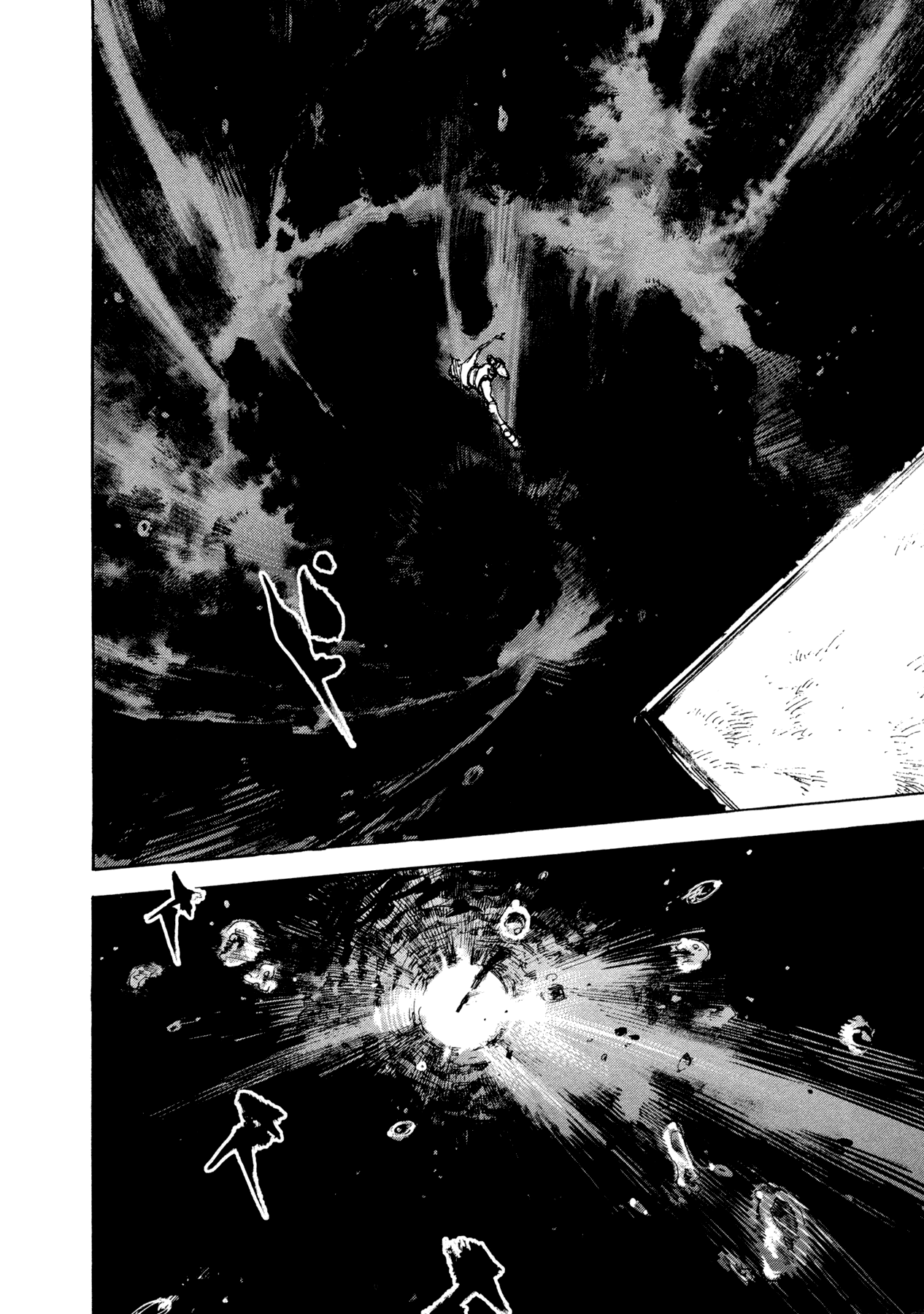 Hito Hitori Futari Down from the Sky 第39页