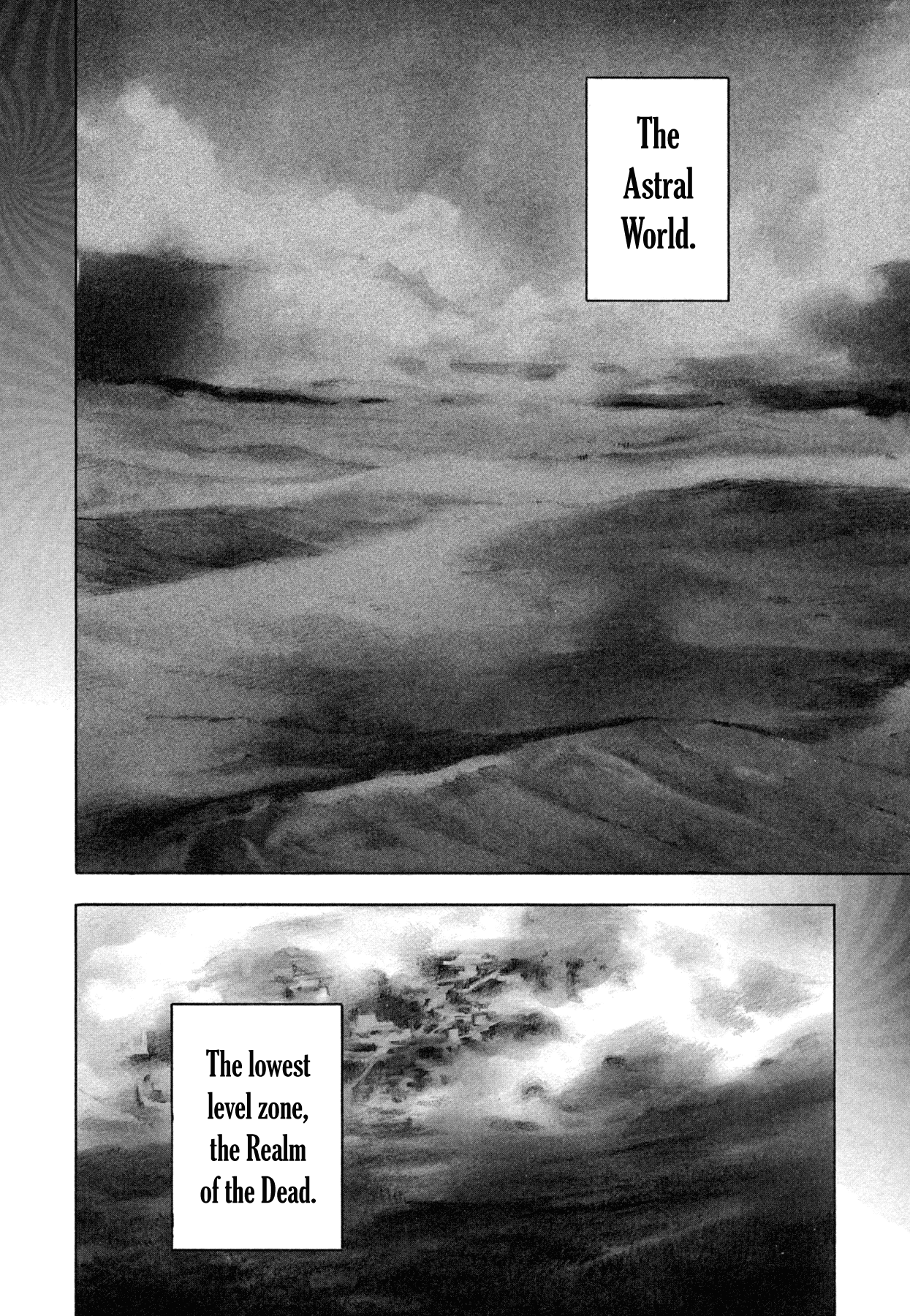 Hito Hitori Futari 第7页