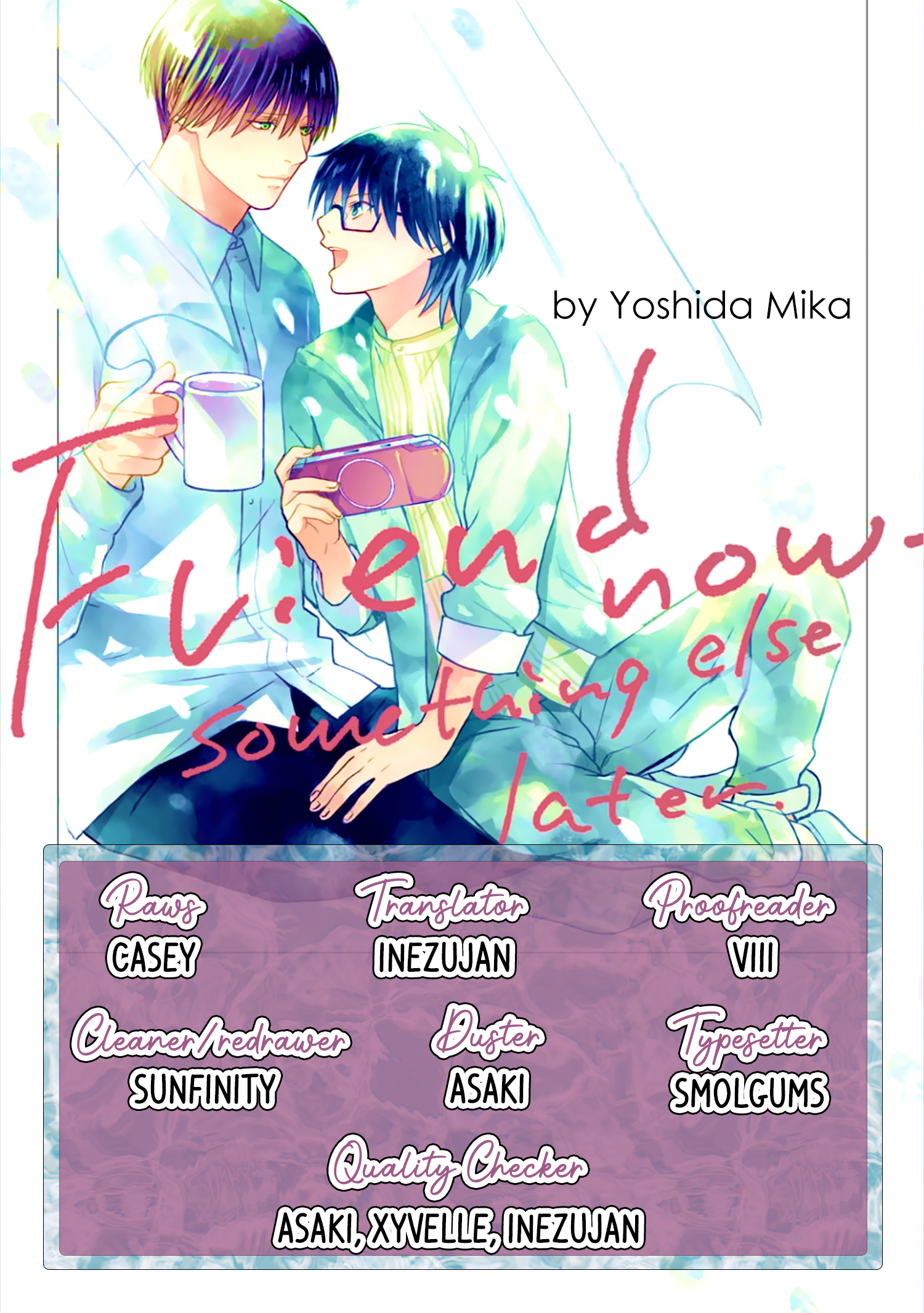 Sono Toki Made wa Kimi no Tomodachi 第2页