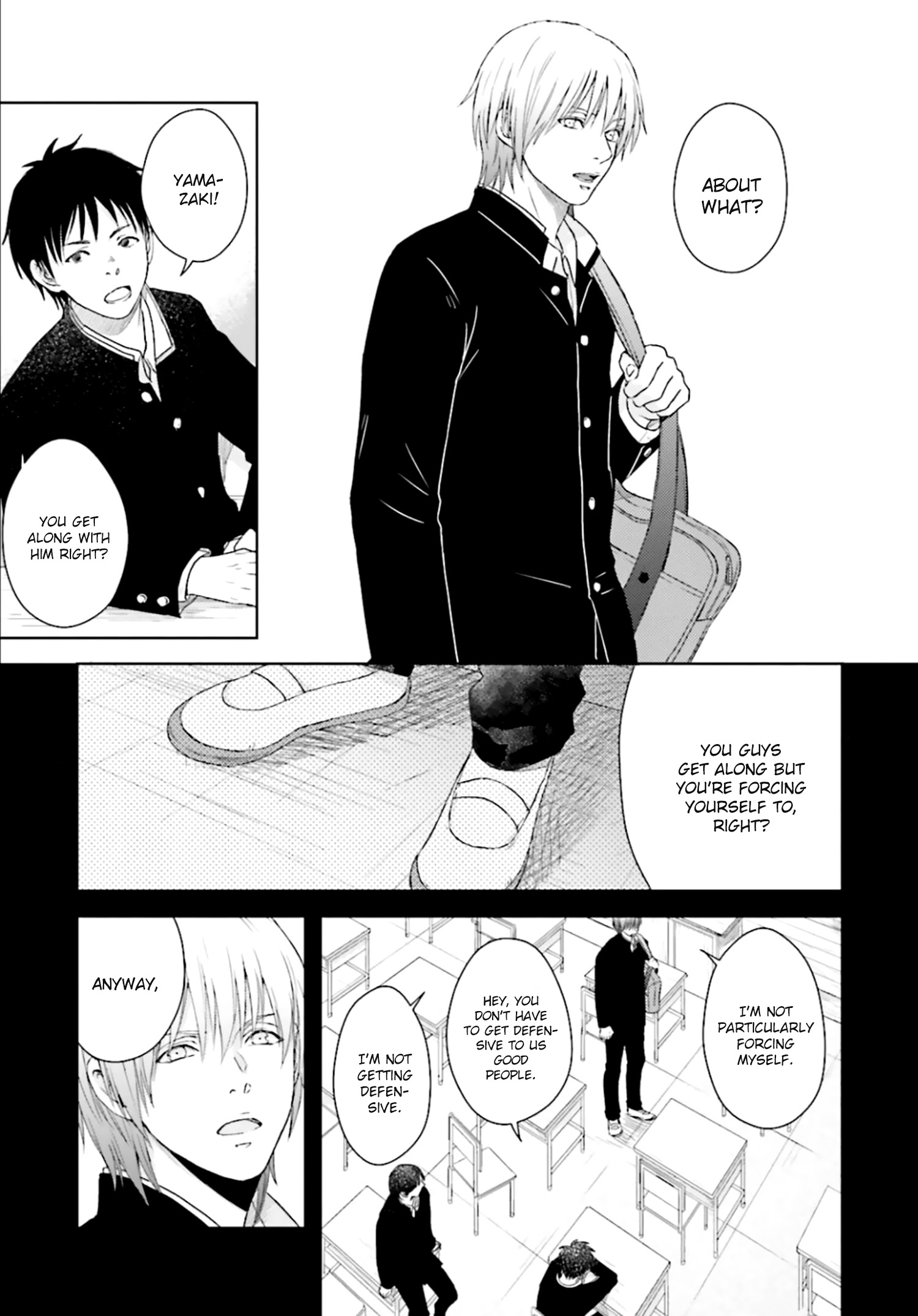 Sono Toki Made wa Kimi no Tomodachi Ch. 1 第12页