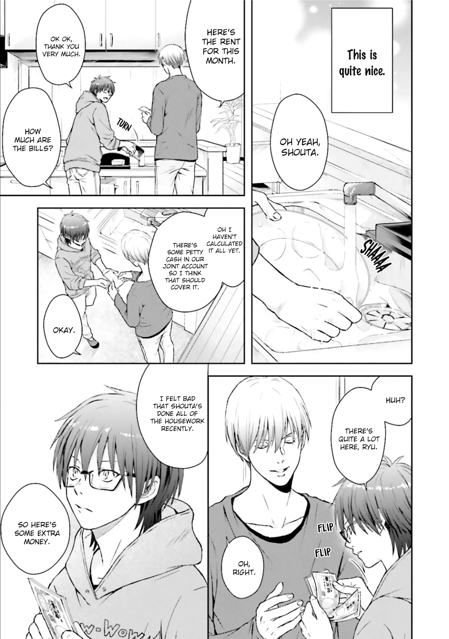 Sono Toki Made wa Kimi no Tomodachi Ch. 1 第22页