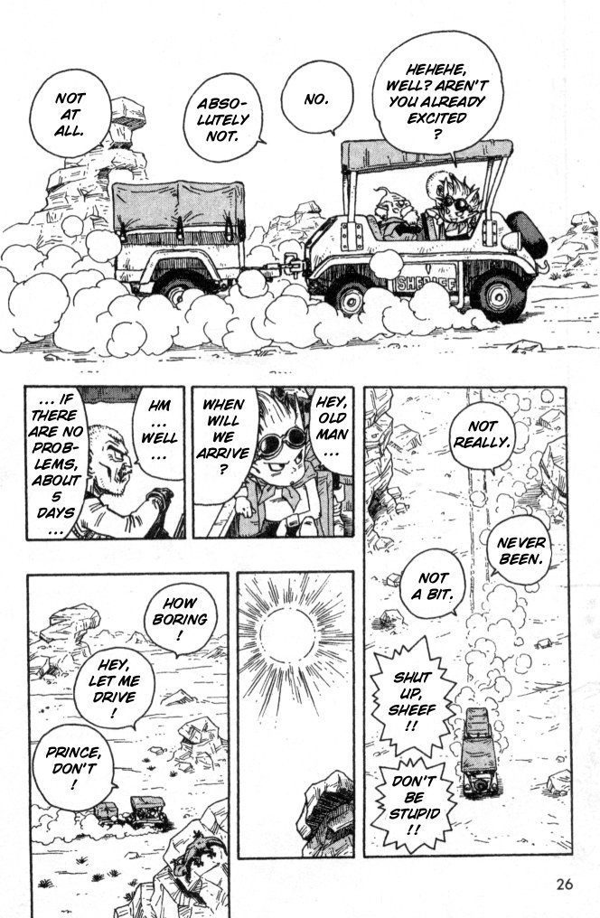 SandLand Let's Go! 第27页