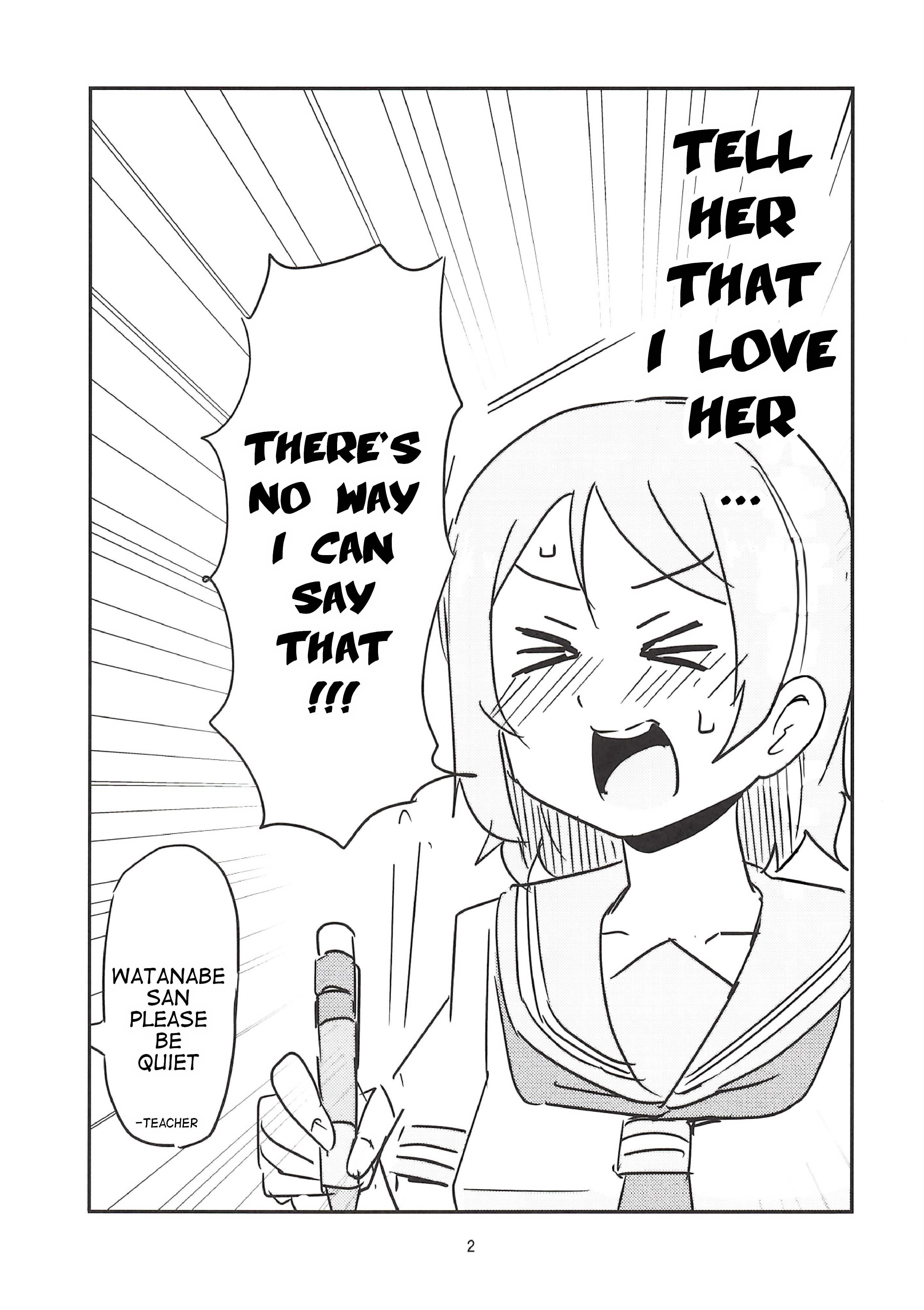 YouRiko Waaa!! 第3页