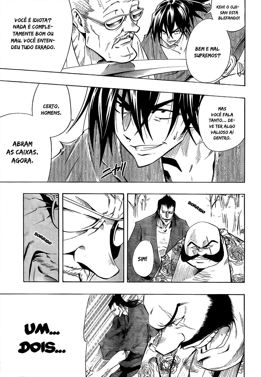 Mechanical Child ULTIMO Passagem Nebulosa Nanban-Okina 第12页