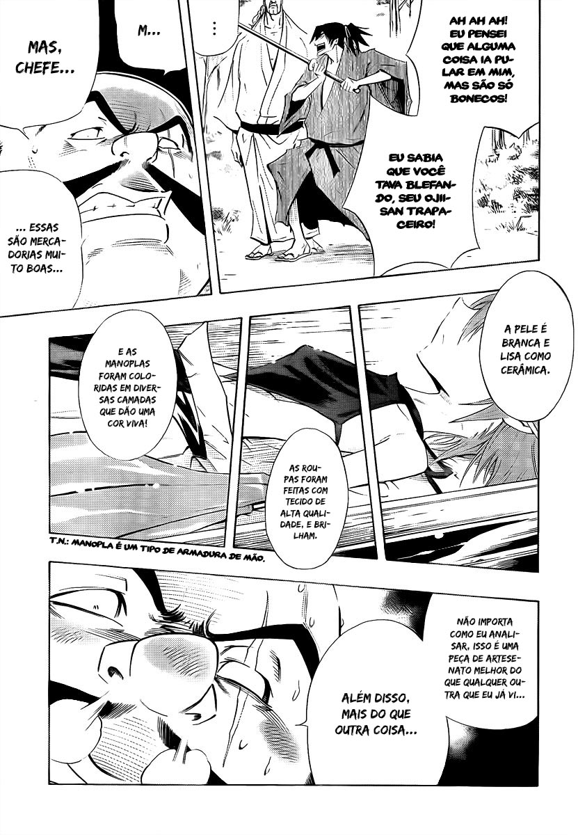 Mechanical Child ULTIMO Passagem Nebulosa Nanban-Okina 第15页