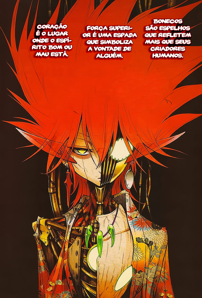 Mechanical Child ULTIMO Passagem Nebulosa Nanban-Okina 第3页