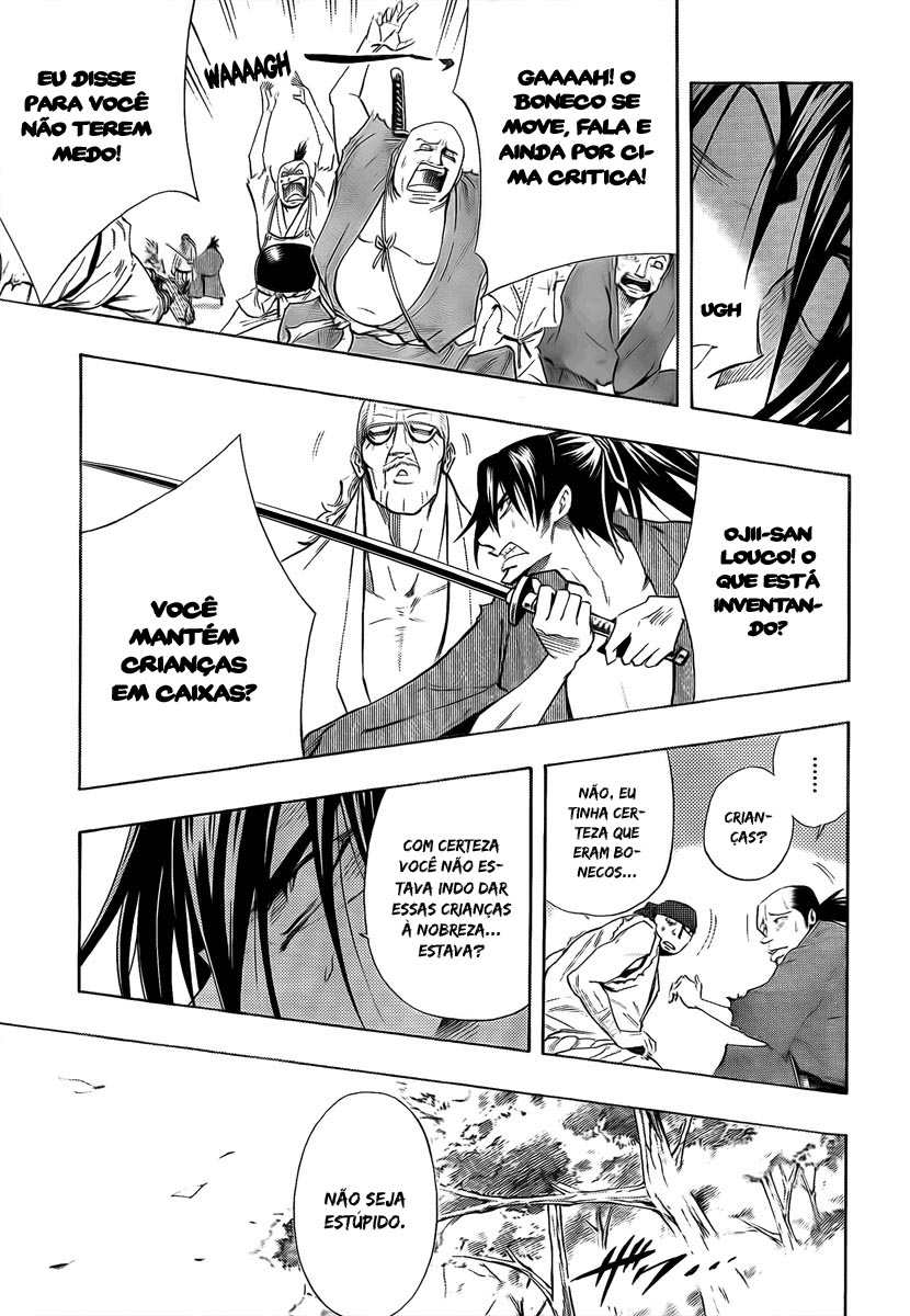 Mechanical Child ULTIMO Passagem Nebulosa Nanban-Okina 第21页
