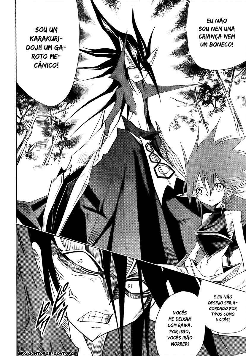 Mechanical Child ULTIMO Passagem Nebulosa Nanban-Okina 第22页